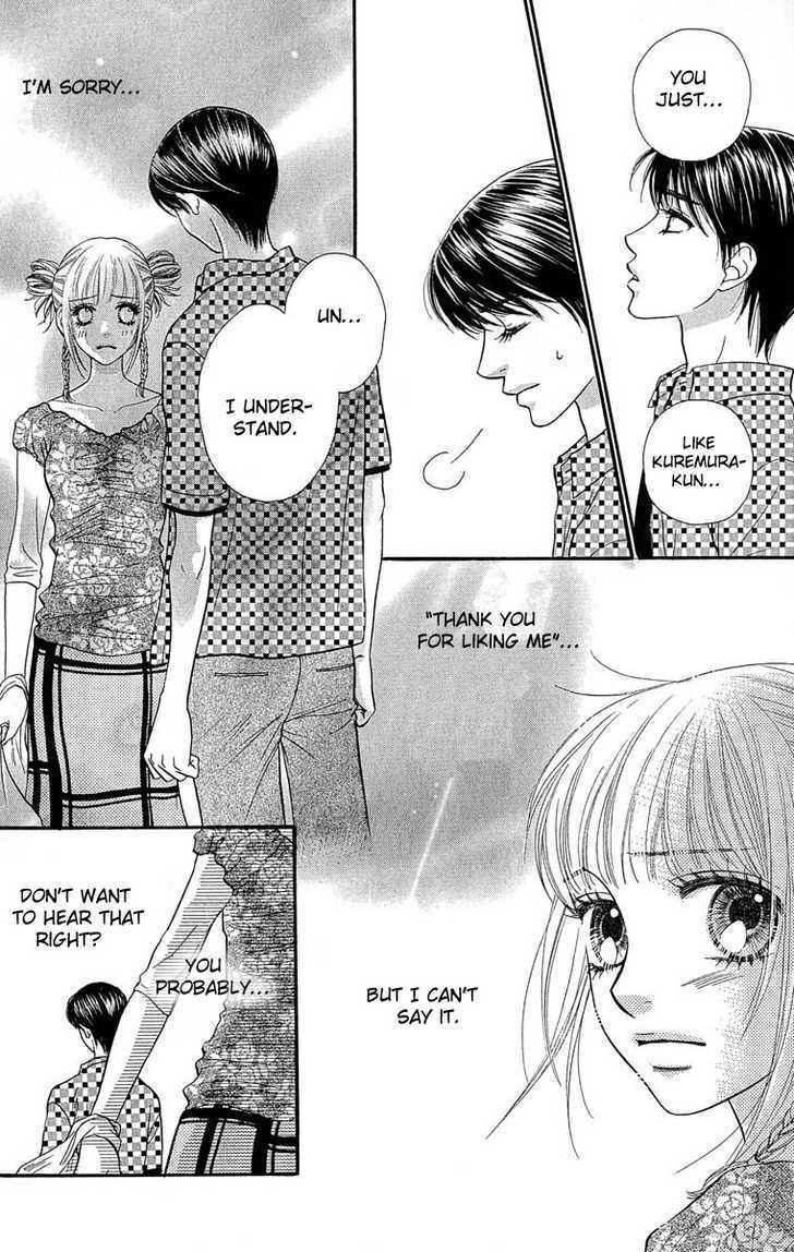 BXB Brothers Chapter 9.62 page 20 - Vol.09 Chapter 62