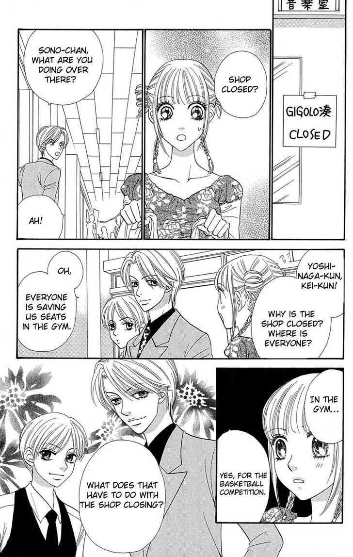 BXB Brothers Chapter 9.62 page 21 - Vol.09 Chapter 62