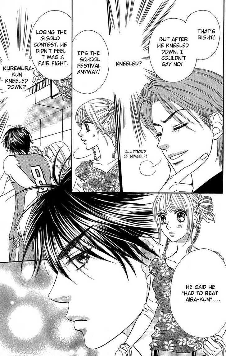 BXB Brothers Chapter 9.62 page 23 - Vol.09 Chapter 62