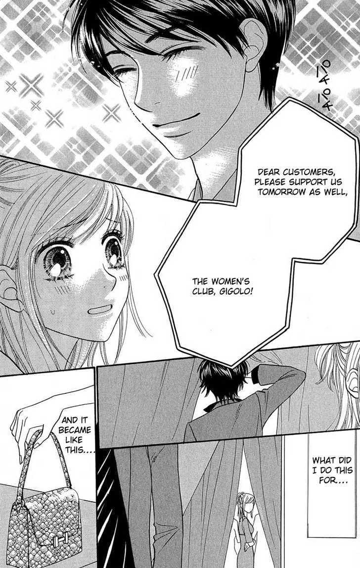 BXB Brothers Chapter 9.62 page 4 - Vol.09 Chapter 62