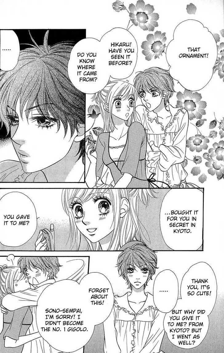 BXB Brothers Chapter 9.62 page 6 - Vol.09 Chapter 62
