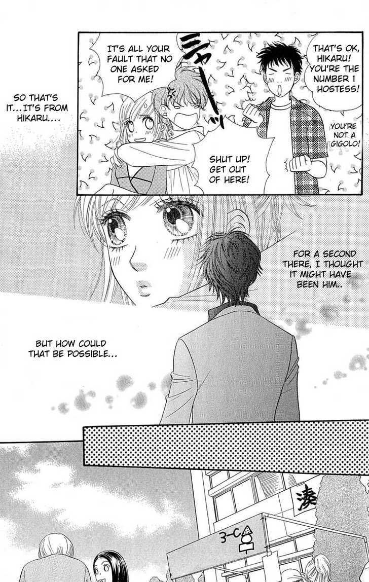 BXB Brothers Chapter 9.62 page 7 - Vol.09 Chapter 62