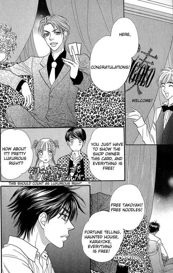 BXB Brothers Chapter 9.62 page 8 - Vol.09 Chapter 62