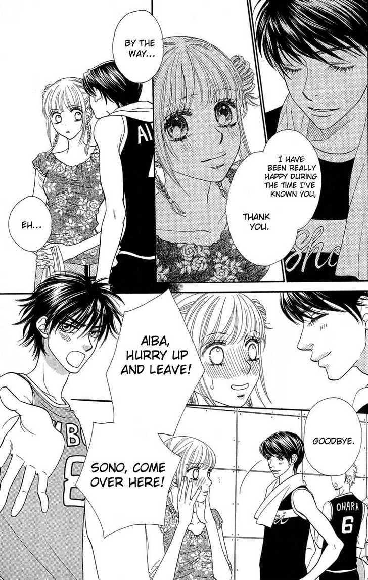 BXB Brothers Chapter 9.63 page 14 - Vol.09 Chapter 63