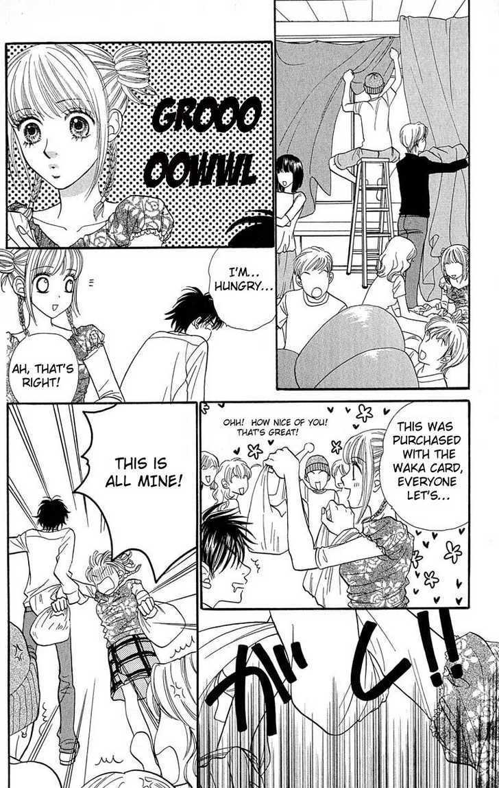 BXB Brothers Chapter 9.63 page 17 - Vol.09 Chapter 63