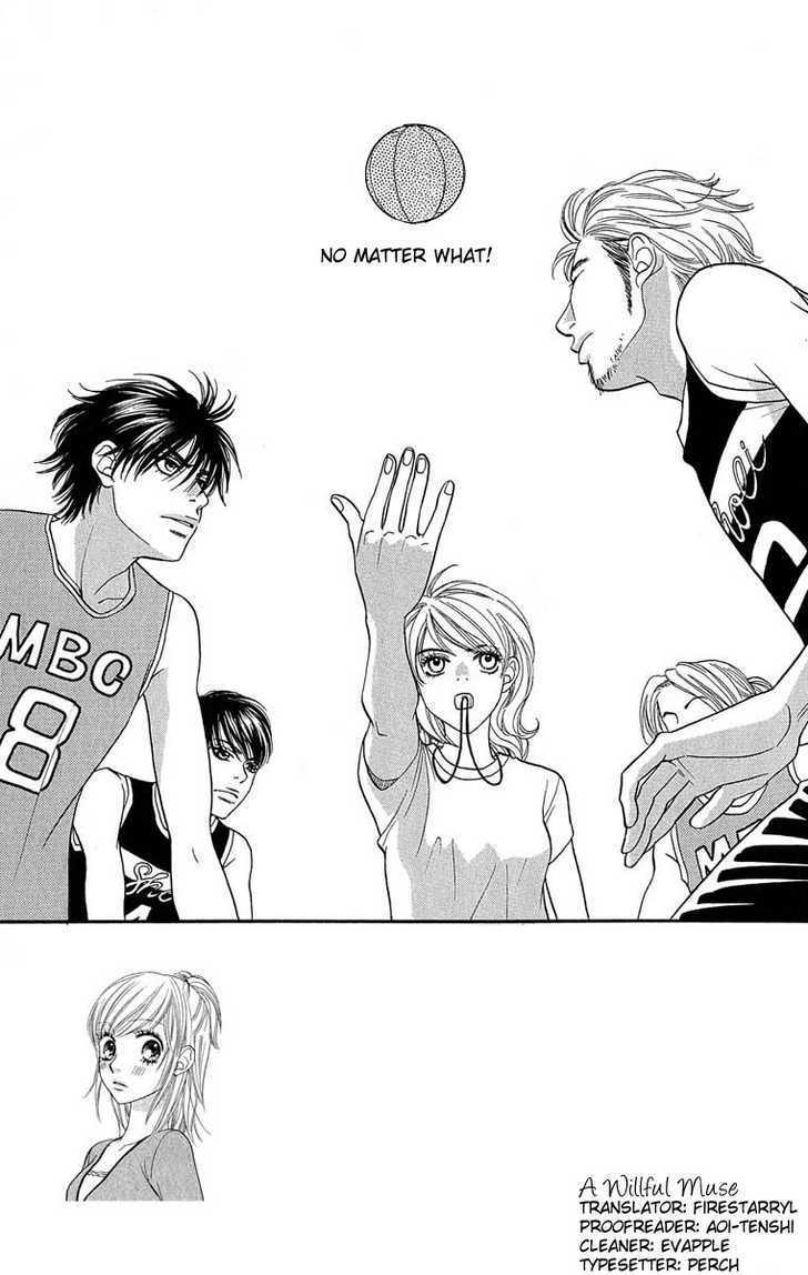 BXB Brothers Chapter 9.63 page 2 - Vol.09 Chapter 63