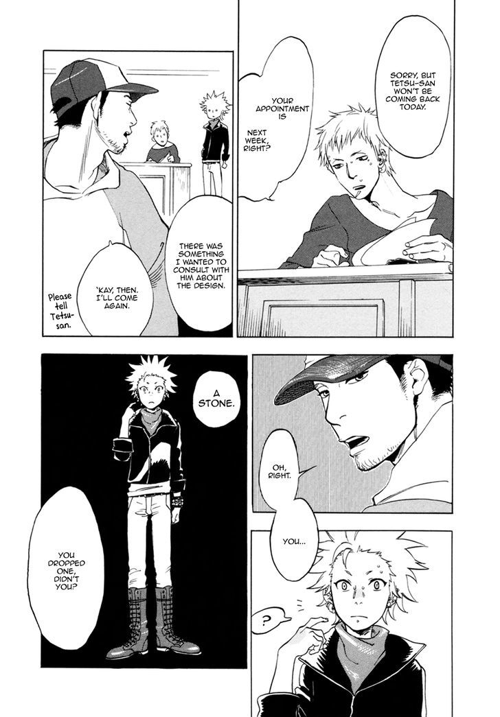 BxP Anx Chapter 0 page 24 - Chapter 0