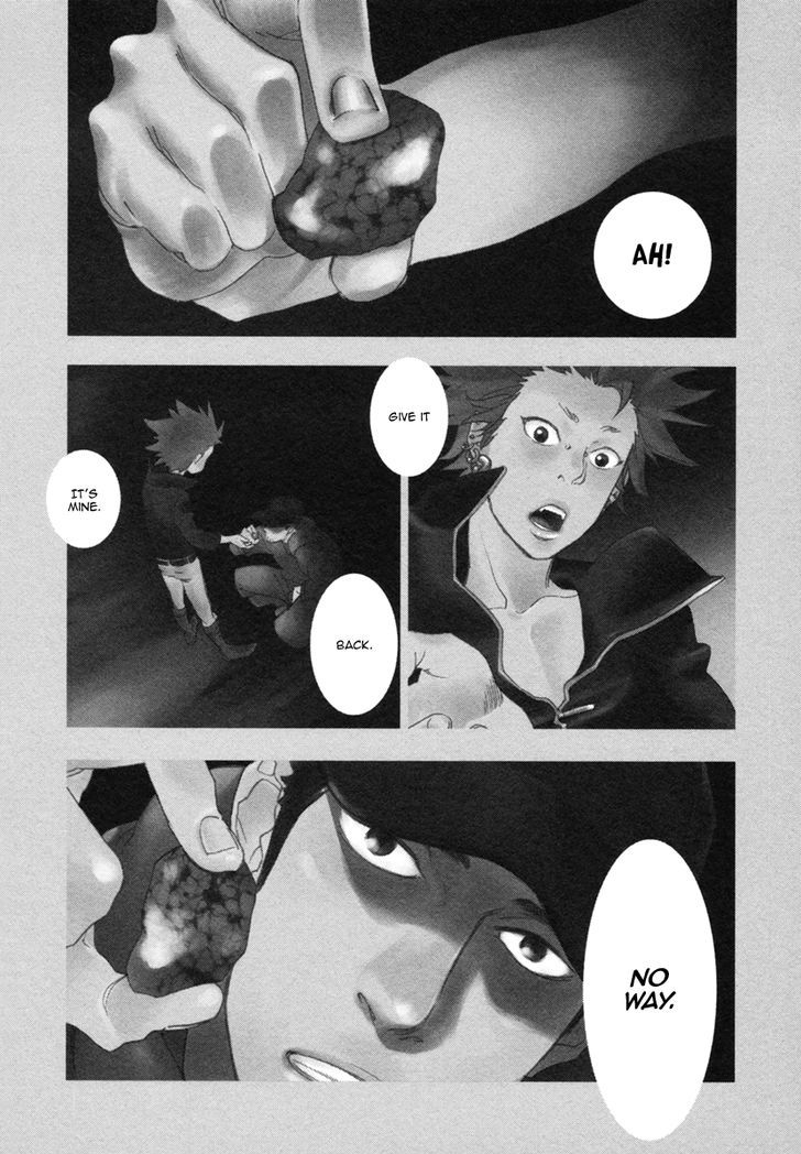 BxP Anx Chapter 1 page 4 - Chapter 1