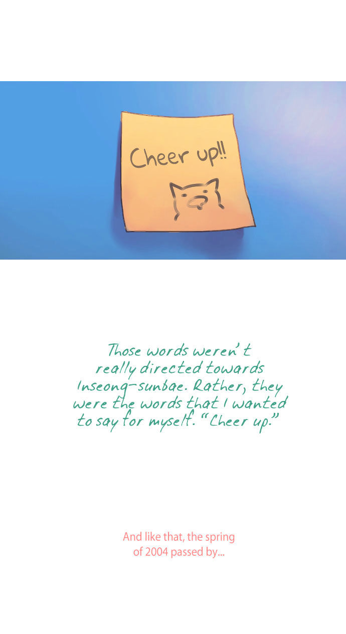 By Chance, We... and... Chapter 14 page 19 - Chapter 14