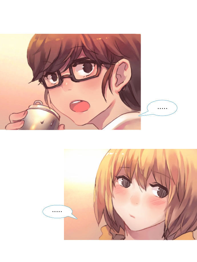 By Chance, We... and... Chapter 17 page 2 - Chapter 17