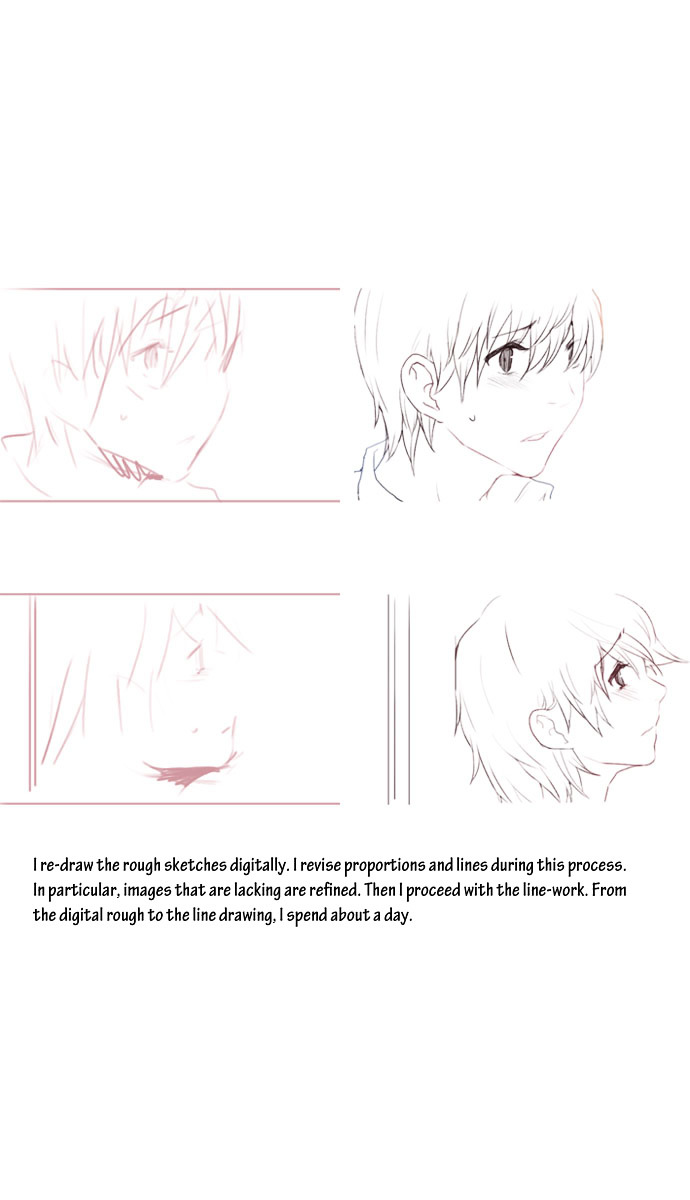 By Chance, We... and... Chapter 24.5 page 12 - Chapter 24.5 : Season 1 Afterword