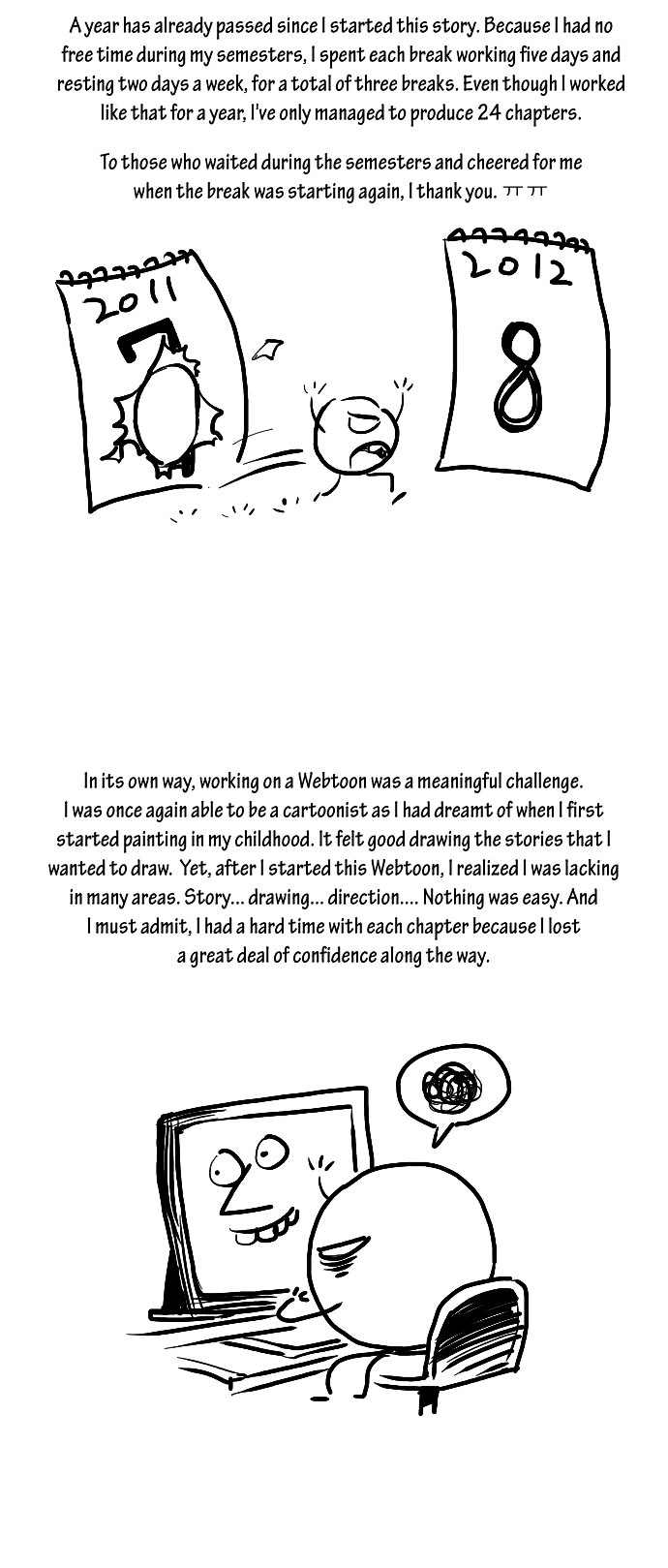 By Chance, We... and... Chapter 24.5 page 3 - Chapter 24.5 : Season 1 Afterword
