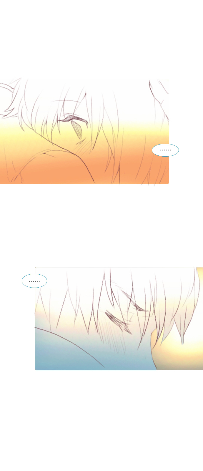 By Chance, We... and... Chapter 24 page 16 - Chapter 24