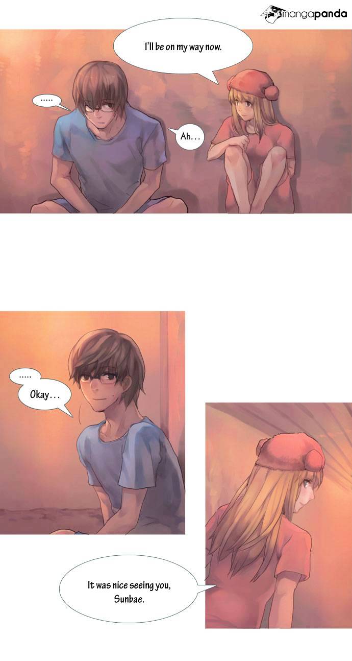 By Chance, We... and... Chapter 25 page 5 - Chapter 25 : Volume 2 Chapter 1