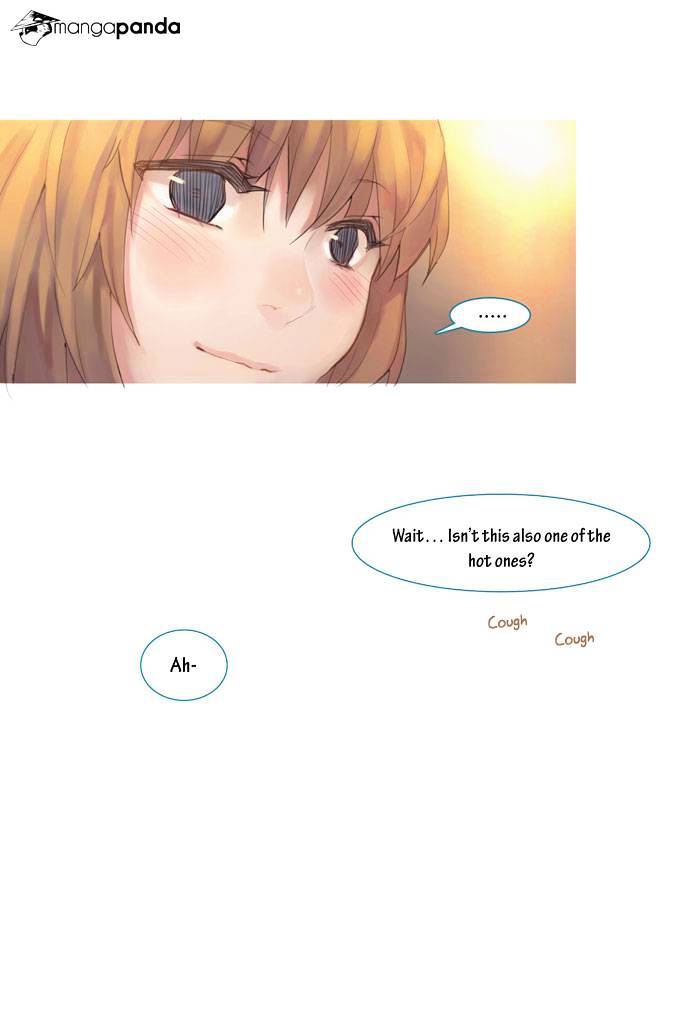 By Chance, We... and... Chapter 26 page 18 - Chapter 26 : Volume 2 Chapter 2