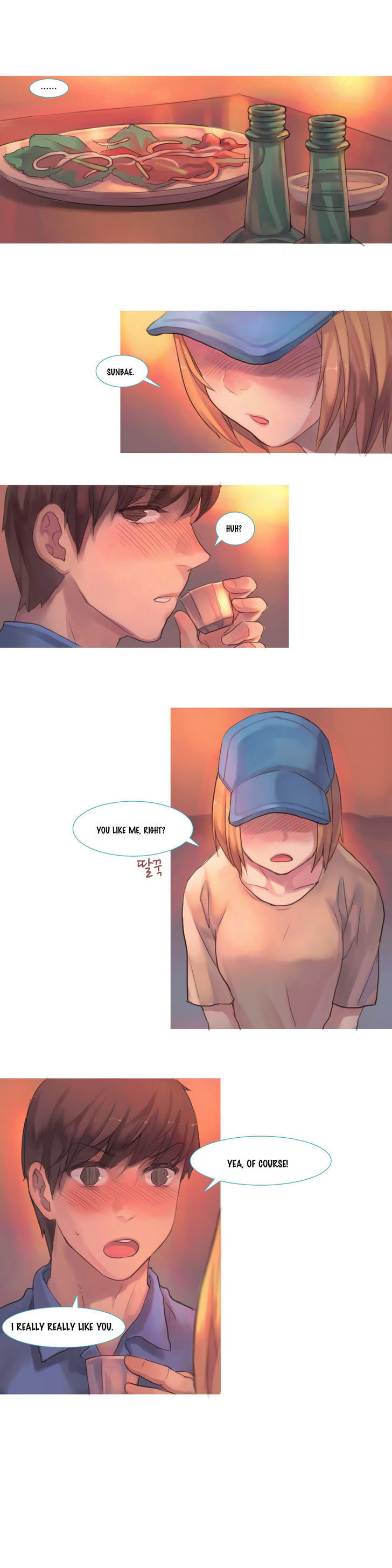 By Chance, We... and... Chapter 39 page 6 - Chapter 39