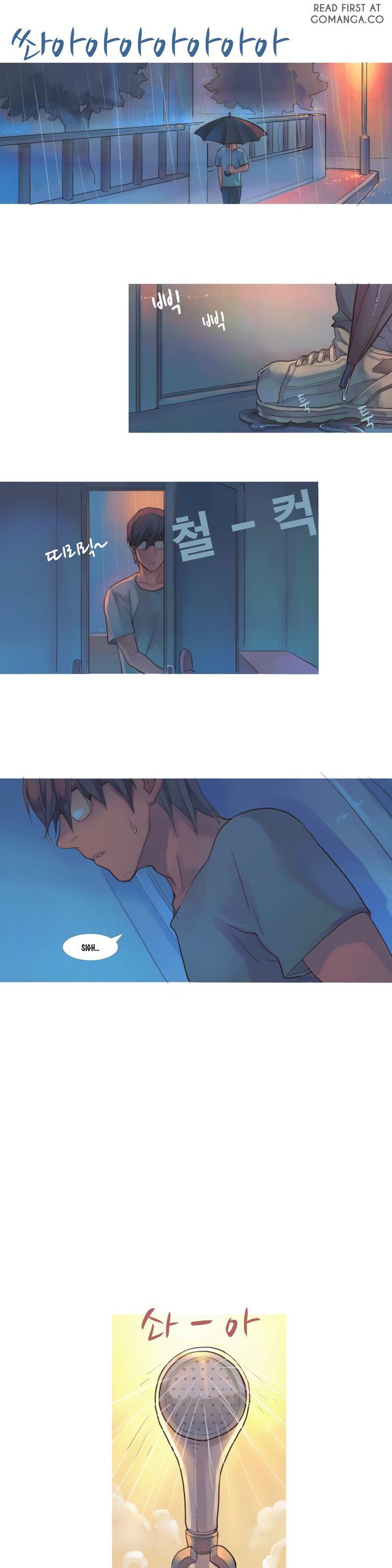 By Chance, We... and... Chapter 42 page 1 - Chapter 42