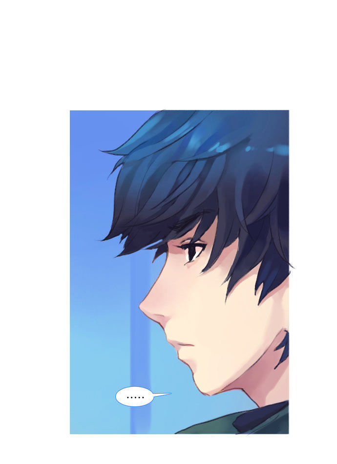 By Chance, We... and... Chapter 6 page 12 - Chapter 6