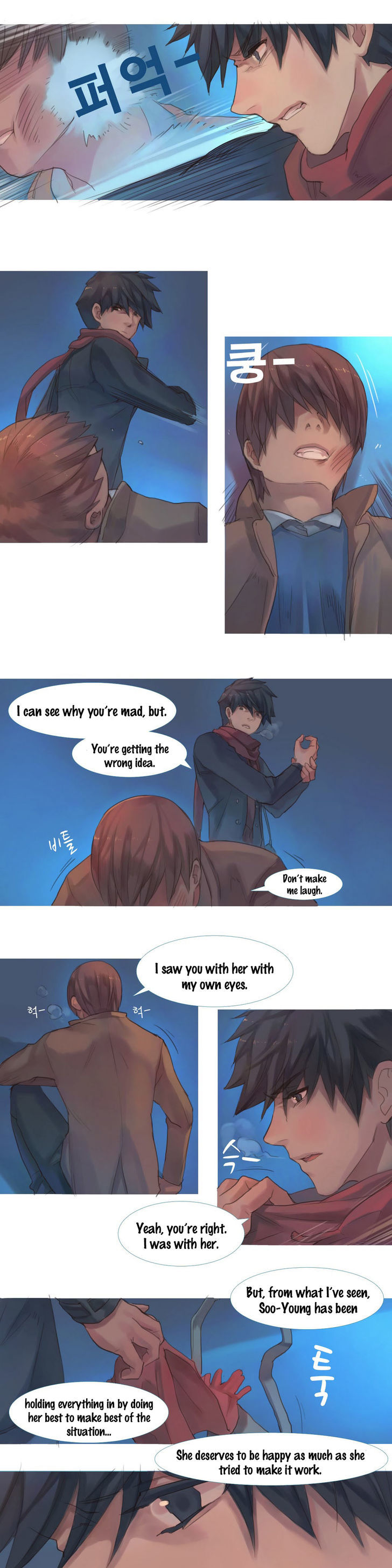 By Chance, We... and... Chapter 63 page 8 - Chapter 63