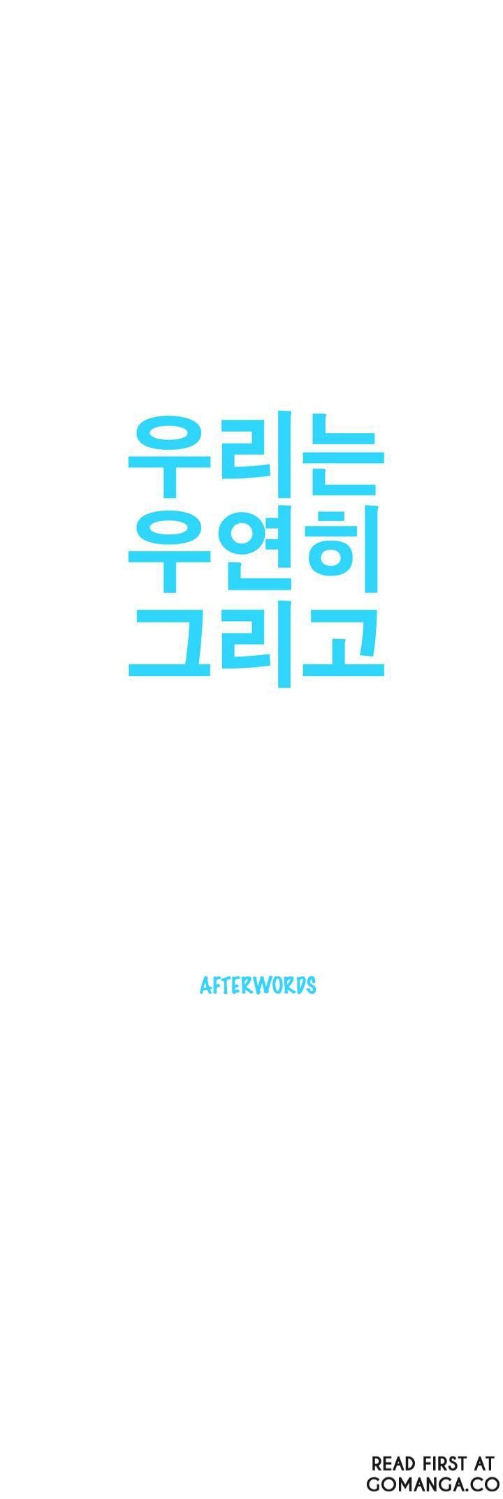 By Chance, We... and... Chapter 68.5 page 2 - Chapter 68.5