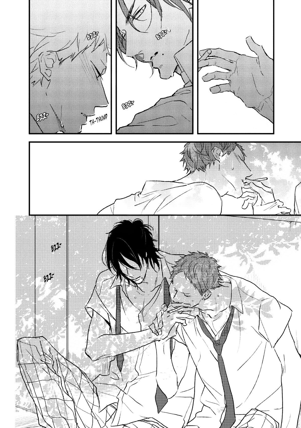 By My Side Chapter 2.5 page 5 - Chapter 2.5