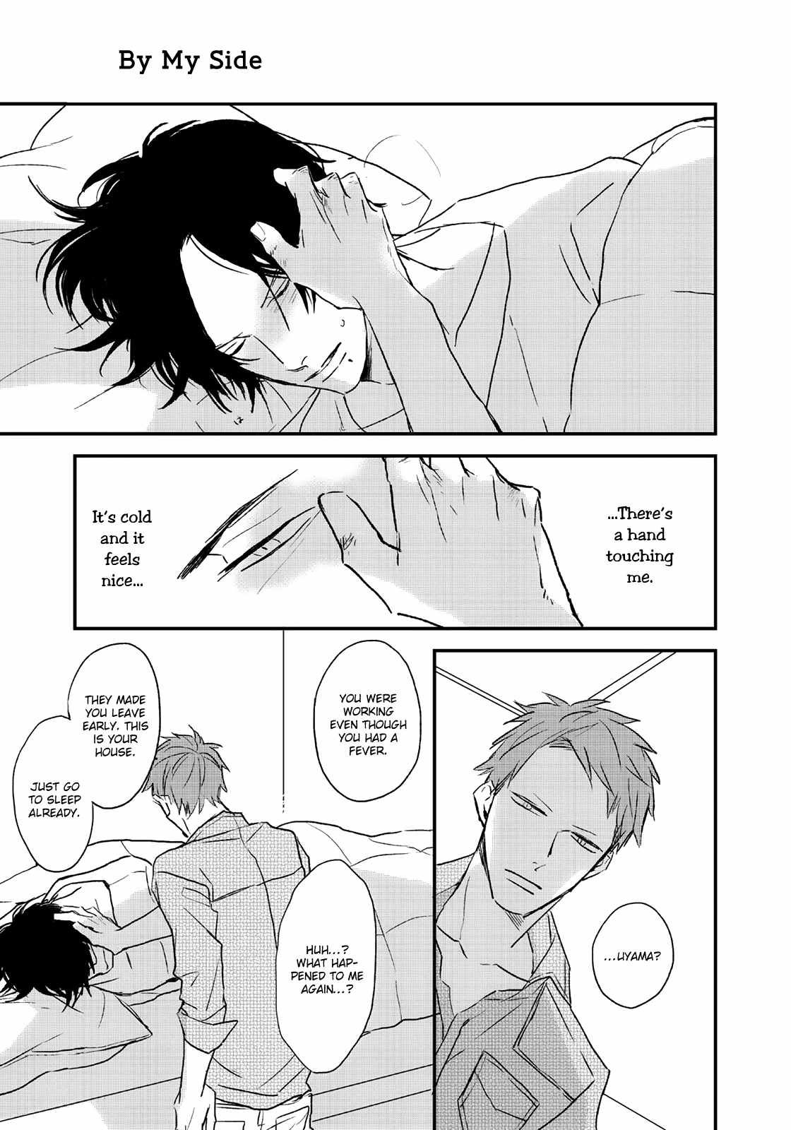 By My Side Chapter 3 page 28 - Chapter 3