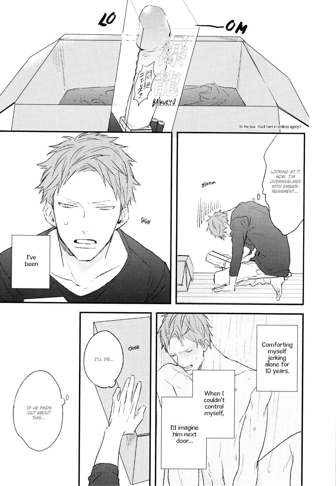By My Side Chapter 4.5 page 4 - Extra Booklet