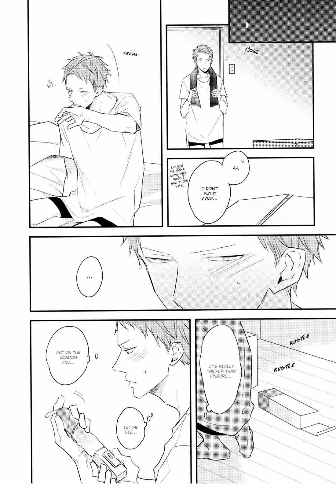 By My Side Chapter 4.5 page 5 - Extra Booklet