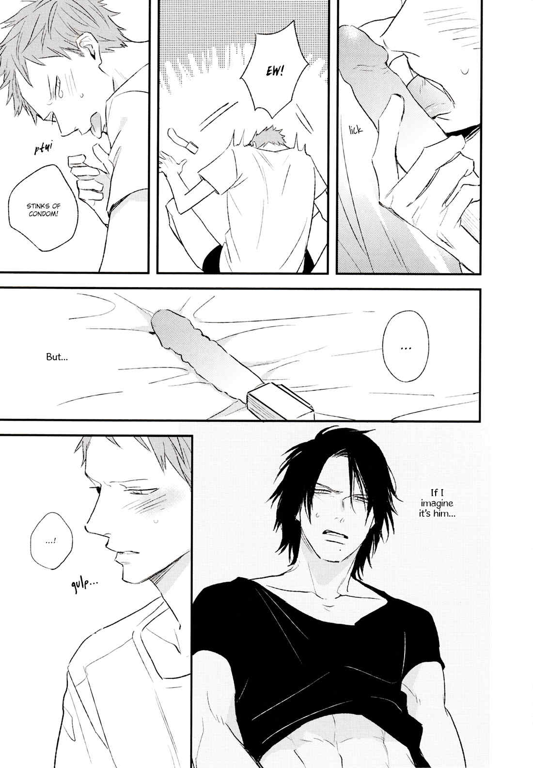 By My Side Chapter 4.5 page 6 - Extra Booklet