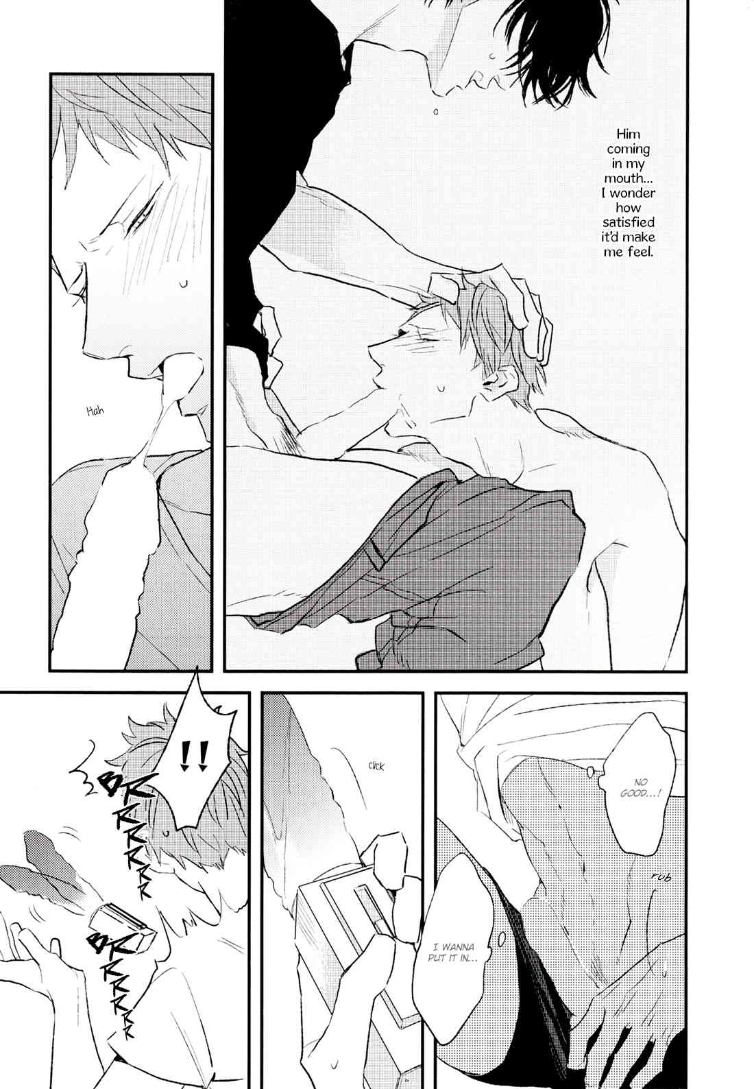 By My Side Chapter 4.5 page 8 - Extra Booklet