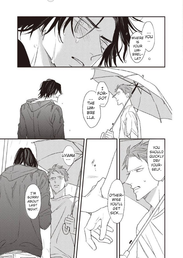 By My Side Chapter 5 page 10 - Chapter 5: Tankoubon ver.