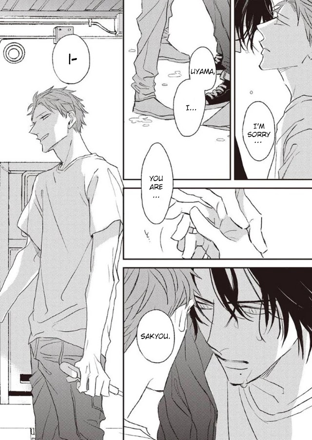 By My Side Chapter 5 page 11 - Chapter 5: Tankoubon ver.