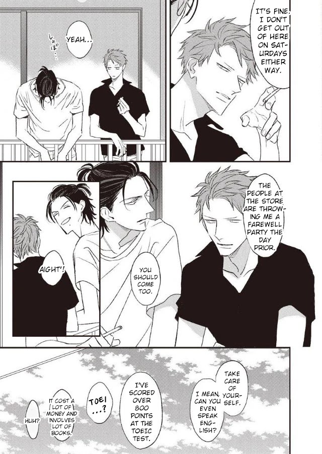 By My Side Chapter 5 page 14 - Chapter 5: Tankoubon ver.