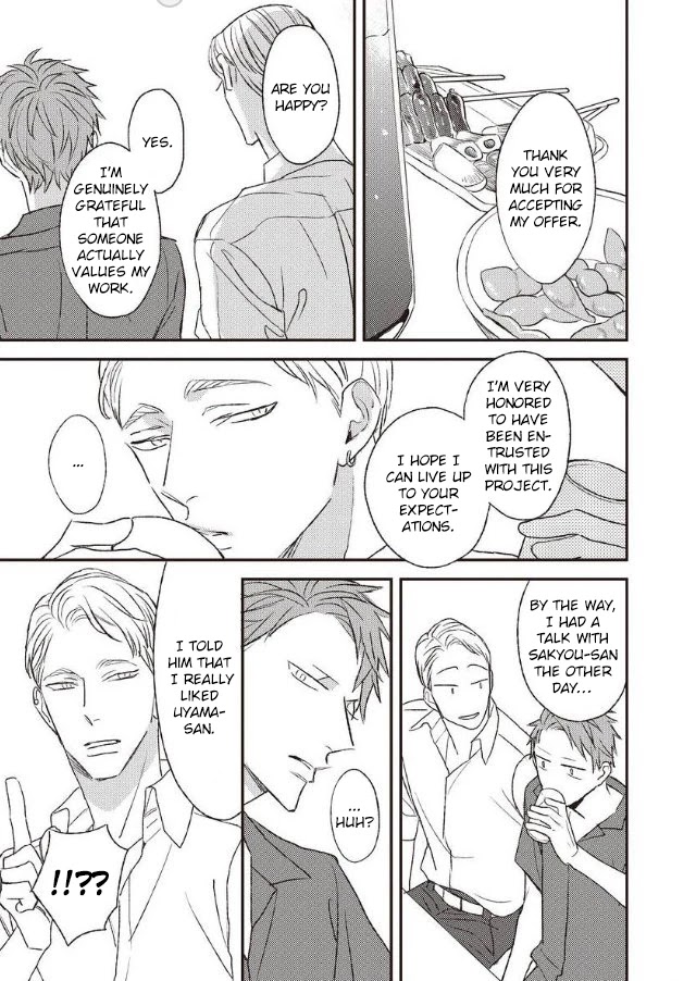 By My Side Chapter 5 page 16 - Chapter 5: Tankoubon ver.