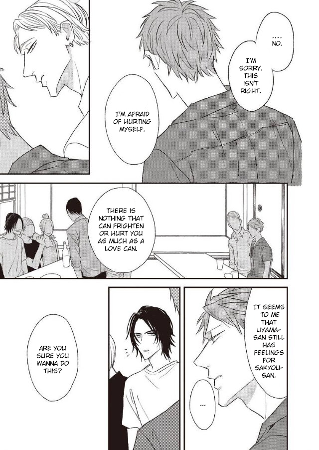 By My Side Chapter 5 page 18 - Chapter 5: Tankoubon ver.