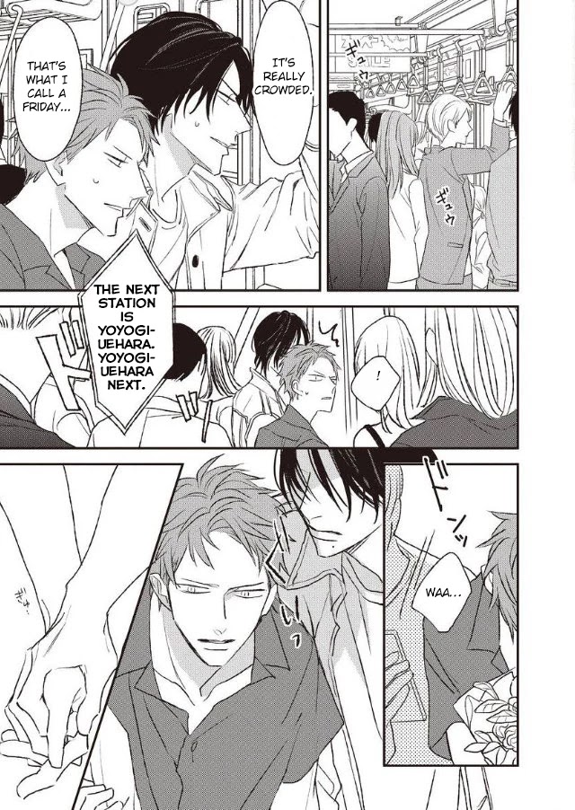 By My Side Chapter 5 page 20 - Chapter 5: Tankoubon ver.