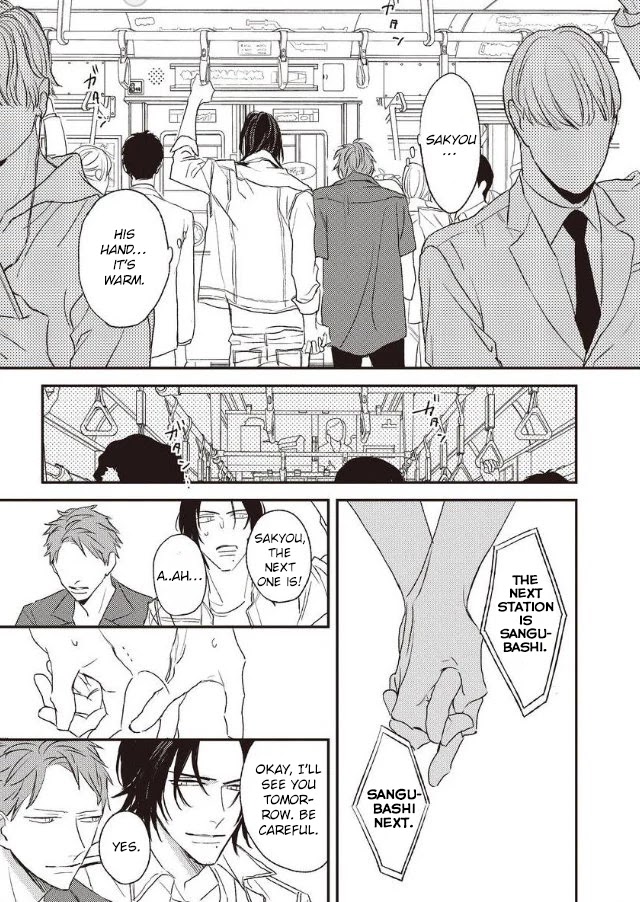 By My Side Chapter 5 page 22 - Chapter 5: Tankoubon ver.