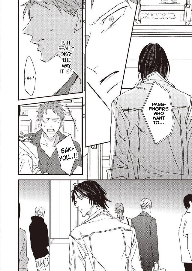 By My Side Chapter 5 page 23 - Chapter 5: Tankoubon ver.