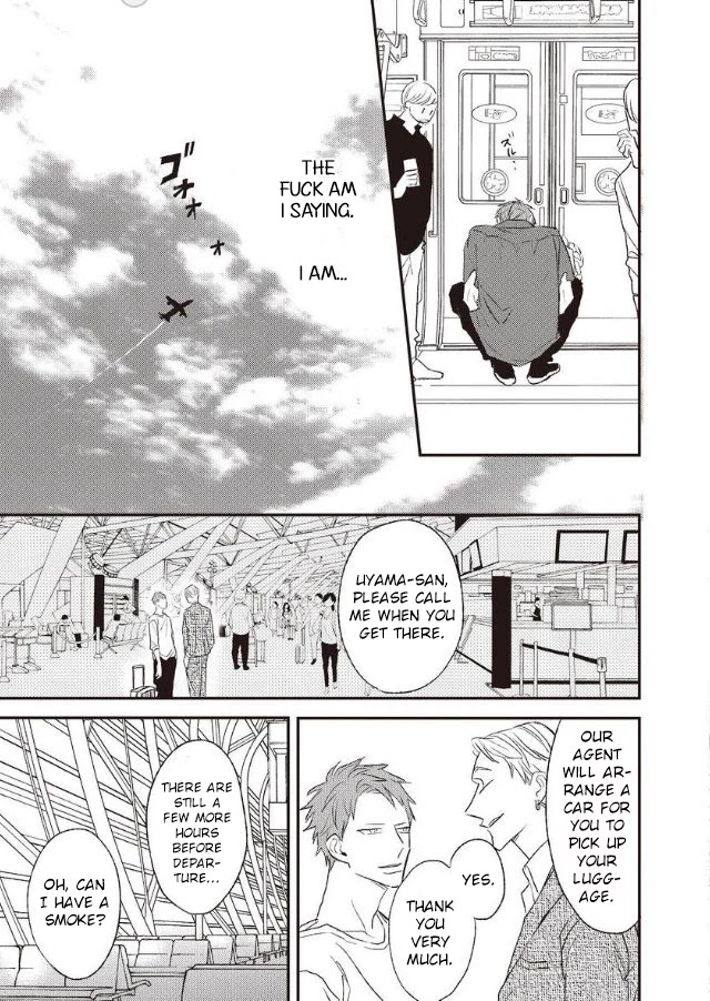 By My Side Chapter 5 page 25 - Chapter 5: Tankoubon ver.
