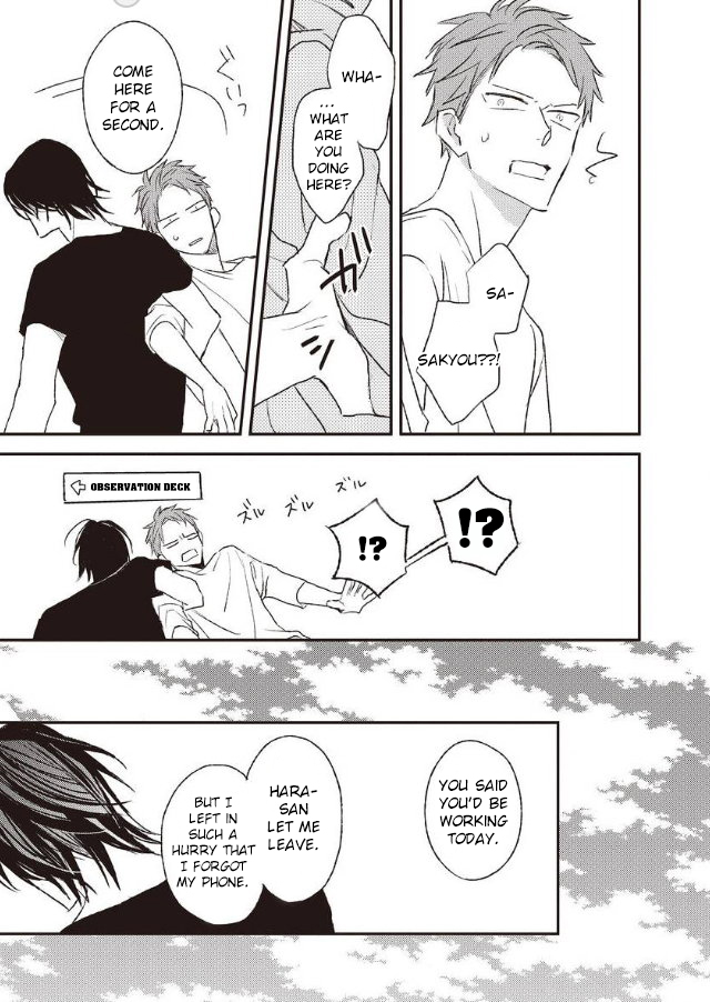 By My Side Chapter 5 page 27 - Chapter 5: Tankoubon ver.