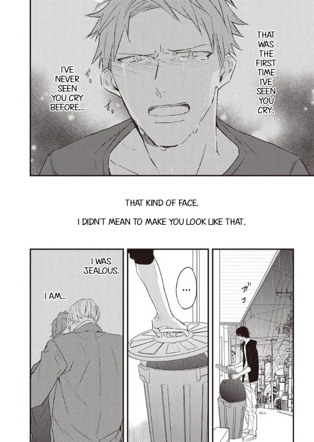 By My Side Chapter 5 page 3 - Chapter 5: Tankoubon ver.