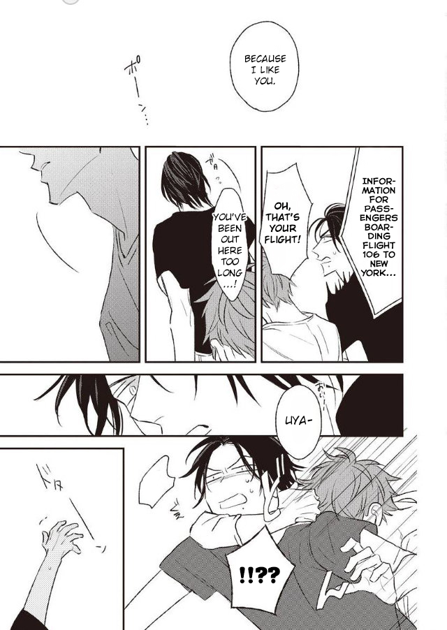 By My Side Chapter 5 page 31 - Chapter 5: Tankoubon ver.
