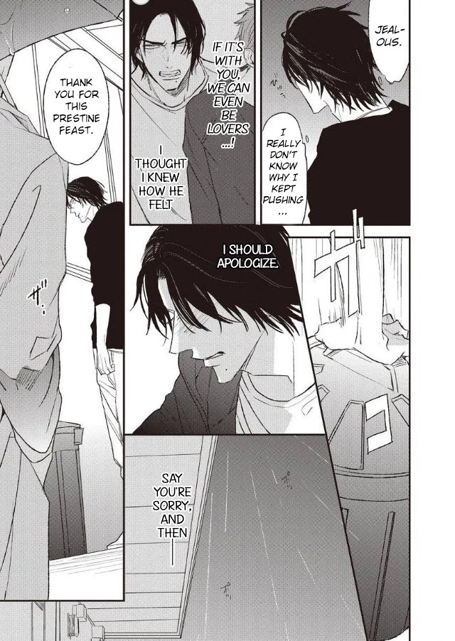 By My Side Chapter 5 page 4 - Chapter 5: Tankoubon ver.