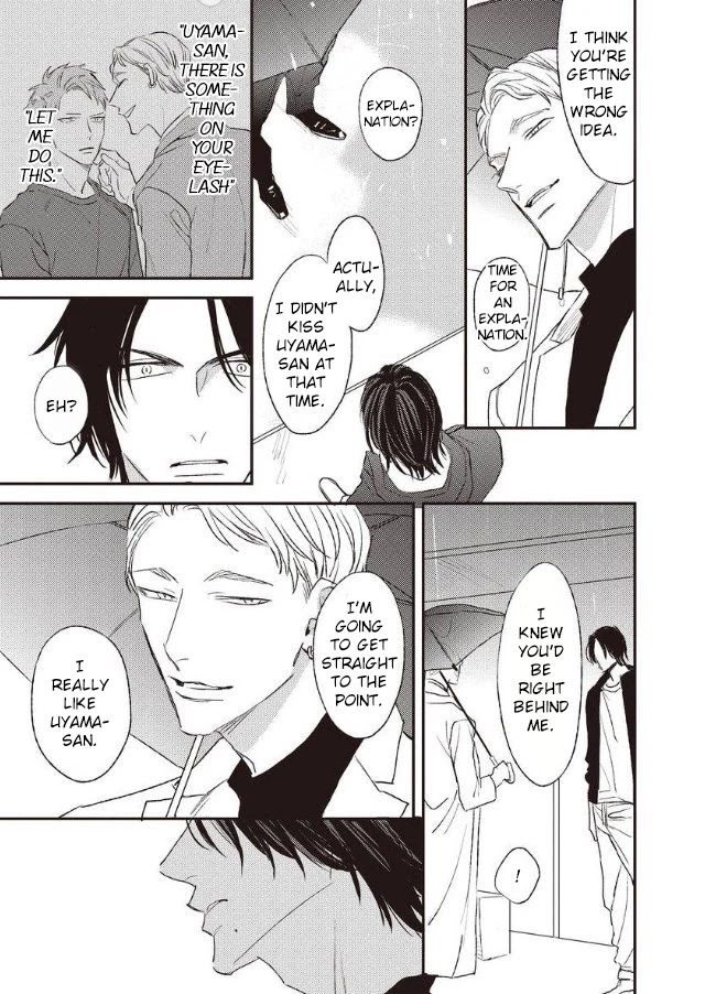 By My Side Chapter 5 page 6 - Chapter 5: Tankoubon ver.