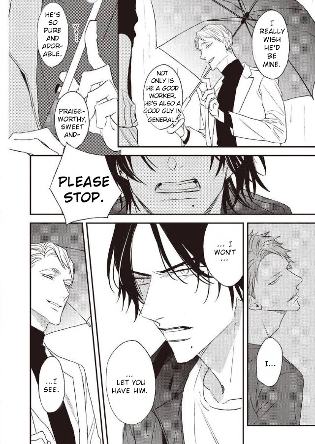 By My Side Chapter 5 page 7 - Chapter 5: Tankoubon ver.