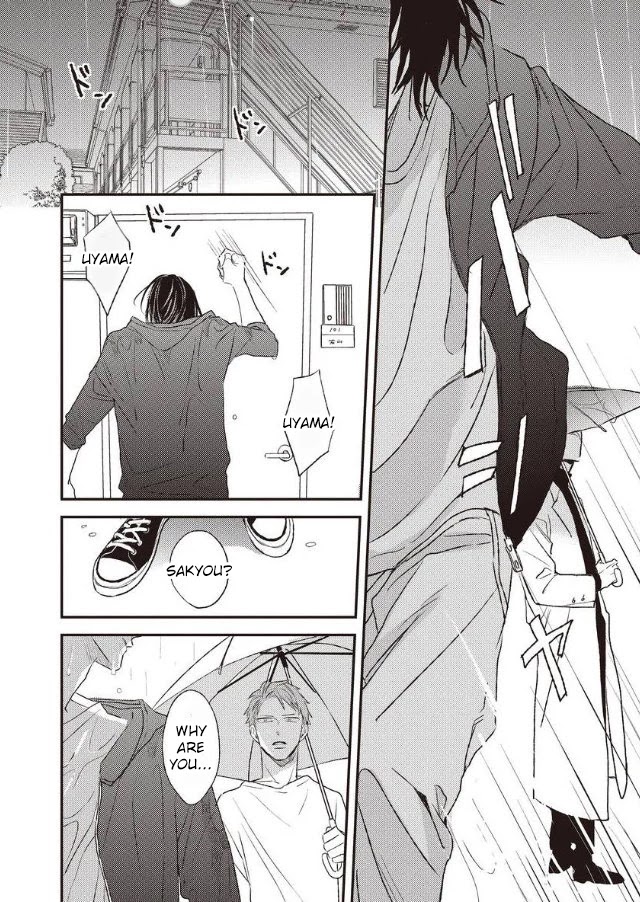 By My Side Chapter 5 page 9 - Chapter 5: Tankoubon ver.