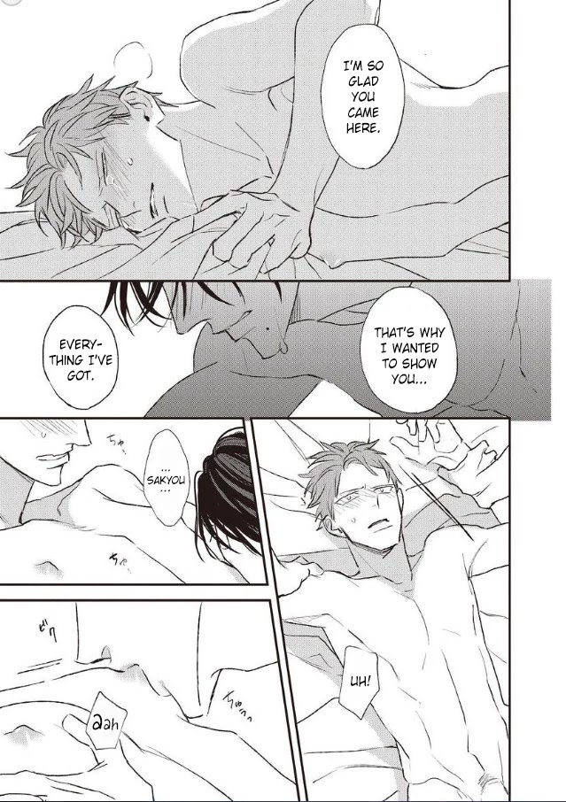 By My Side Chapter 6 page 13 - Chapter 6: Tankoubon ver. [EXTRA]