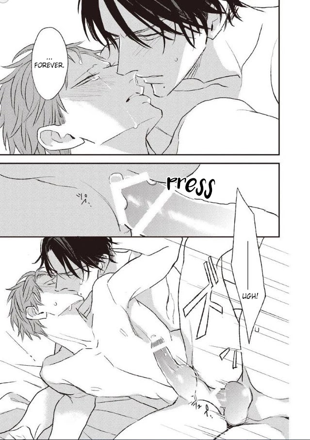 By My Side Chapter 6 page 15 - Chapter 6: Tankoubon ver. [EXTRA]