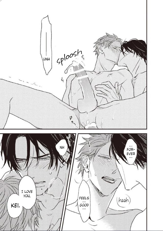 By My Side Chapter 6 page 17 - Chapter 6: Tankoubon ver. [EXTRA]