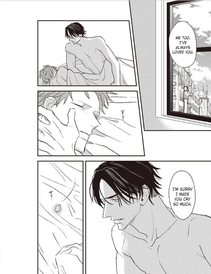 By My Side Chapter 6 page 18 - Chapter 6: Tankoubon ver. [EXTRA]